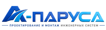 Проектирование и монтаж инженерных систем в Касимах 2026